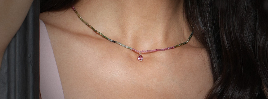 Biwas Mobile 050326 - 864x321